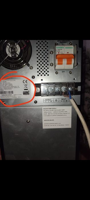 UPS IPB 6 klvt для электриках