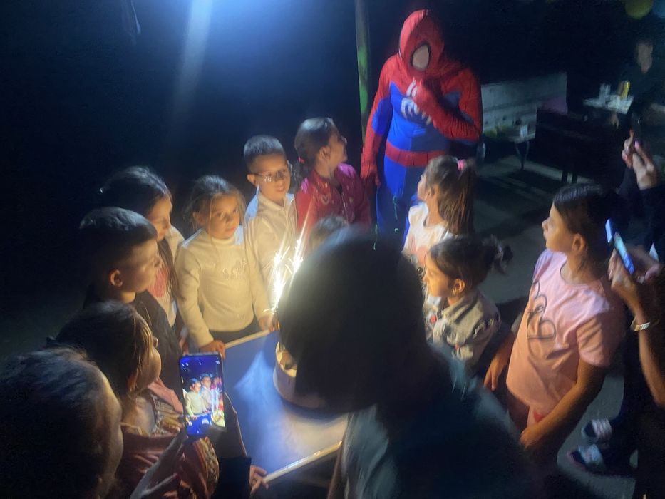 Аниматор за вашето парти