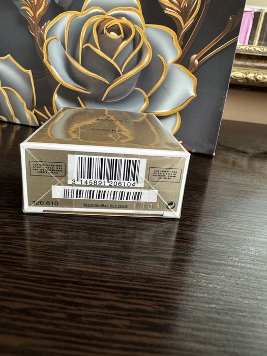 Парфюм chanel gabrielle