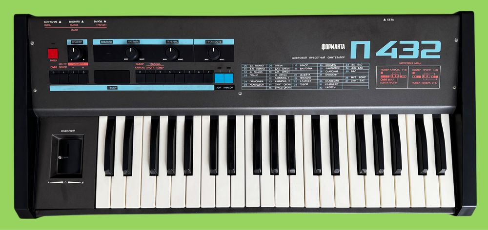 ФОРМАНТА П432 (СССР)- винтидж синтезатор