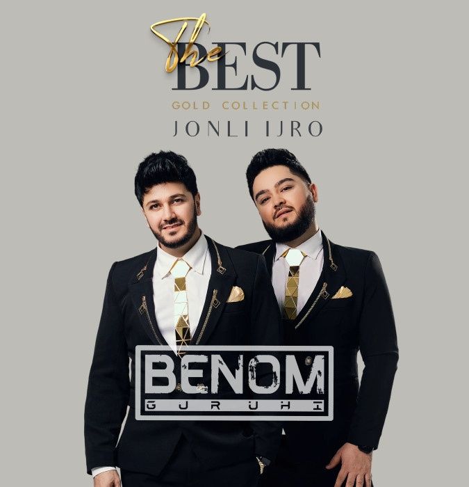Benom guruhi Концерт Билет