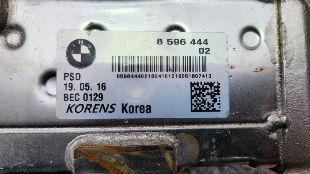 Racitor gaze EGR BMW F20 F21 F22 F23 F30 F31 F32 F33 F34 F36 F10 F11