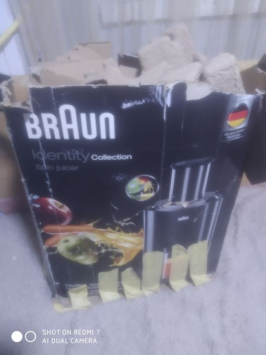 Срочно продаю соковыжималку