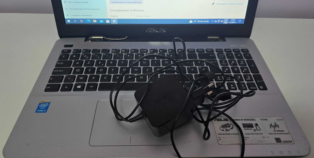 Asus R556L 15,6 инча