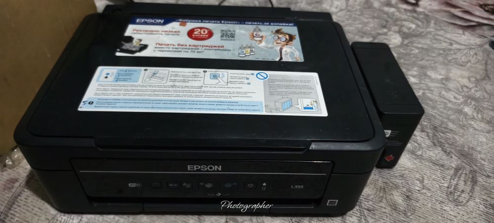 Цветной принтер 3 в 1 требует ремонта