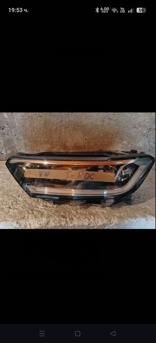 Оригинален фар за vw t-roc full led