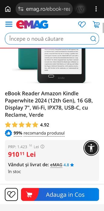 Amazon Kindle 12
