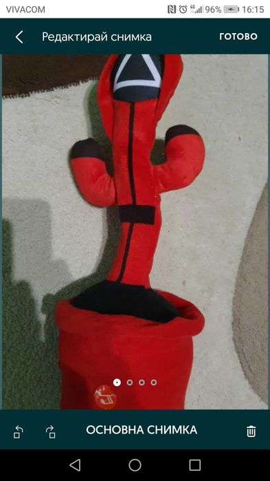 Играчки,детски Пожарна,дайре, пееща играчка