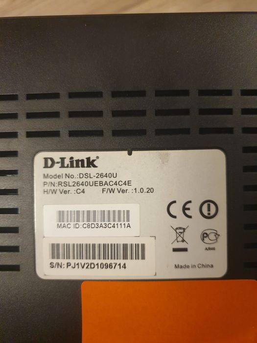 ADSL роутер                                    .