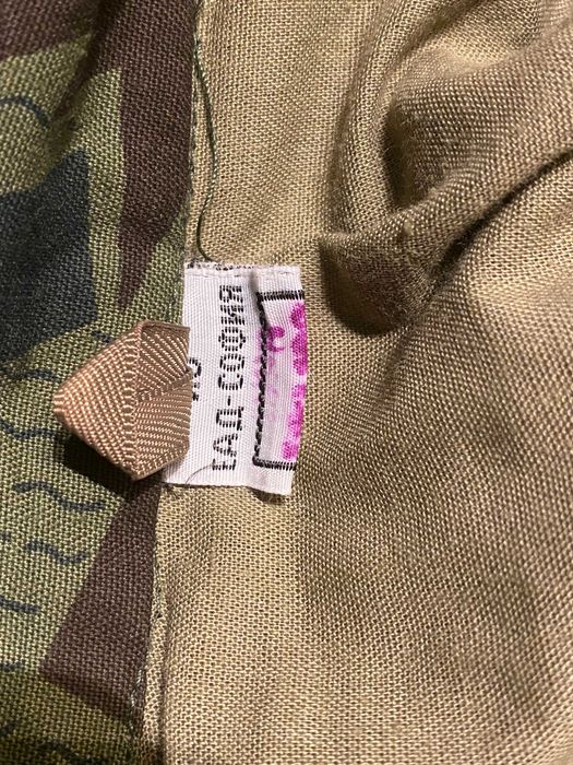 Камуфлаж Униформа 182/120