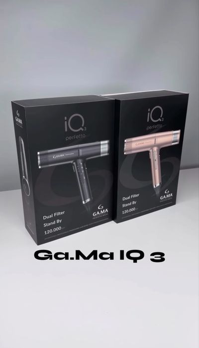 Профессиональный фен GAMA Perfetto iQ3