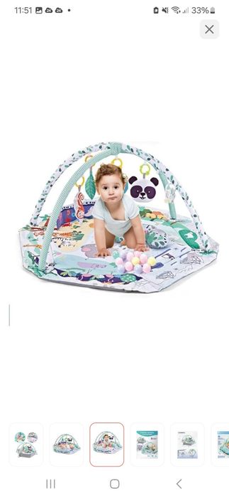 Развивающий коврик