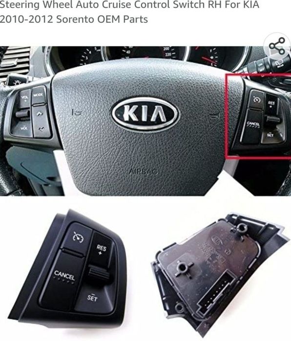 (временно намаление) Огледало с дисплей за камера, универсална антена