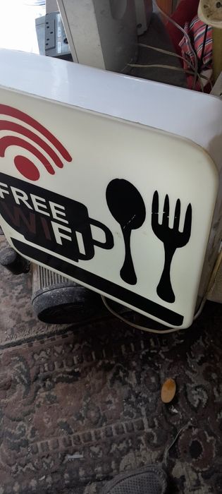 Реклама фырре фи.