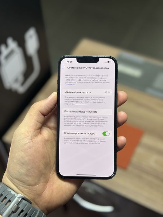 iPhone 14 / 128Gb / 85% / без ремонта