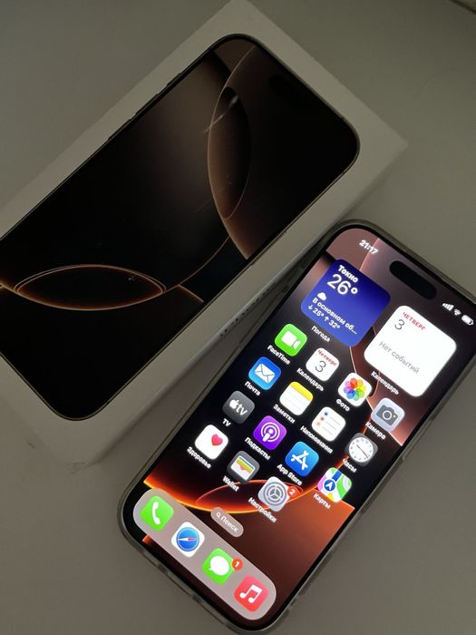 Iphone 16 pro max N/A sim