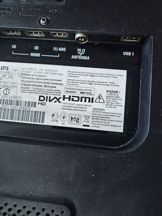 Телевизор Филипс 46 инча смарт