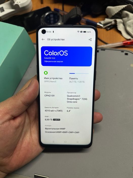 Oppo рено 5.(128/8+8