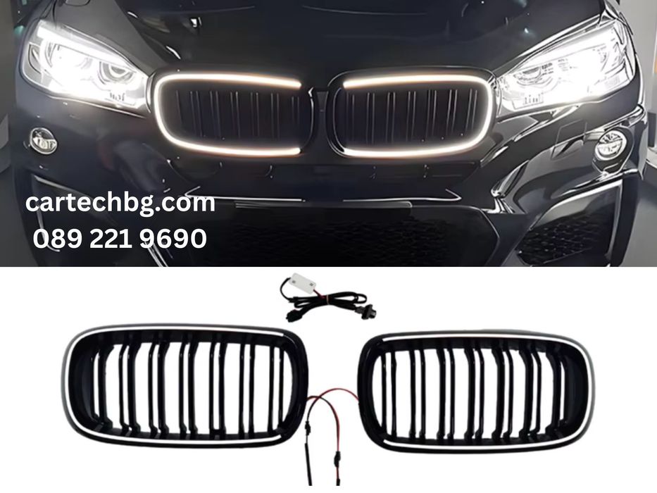 LED Светещи Двойни Решетки Бъбреци BMW БМВ X5 X6 F15 F16 – Черен Гланц НА СКЛАД!!