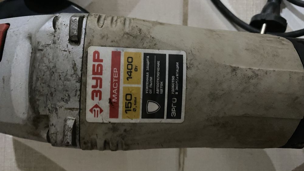 Продам! 230,150 болгарки
