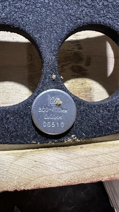 Микрометр 300-400