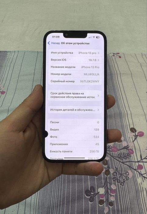 Iphone 13 pro 256GB