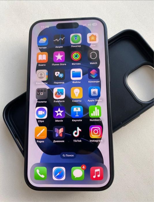 iPhone 15 128 GB Black сатылады