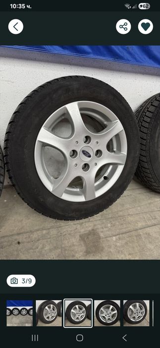 Гуми със аломиниеви джанти форд  14 *108