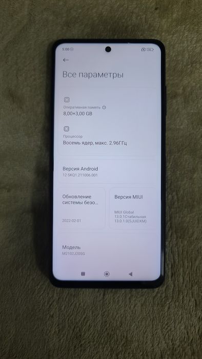 Poco X3 pro 8.256gb  xolati yaxshi xolatda pul kere  1mln 350ming