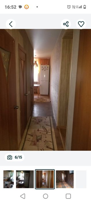 Продам двухкомнатную  .