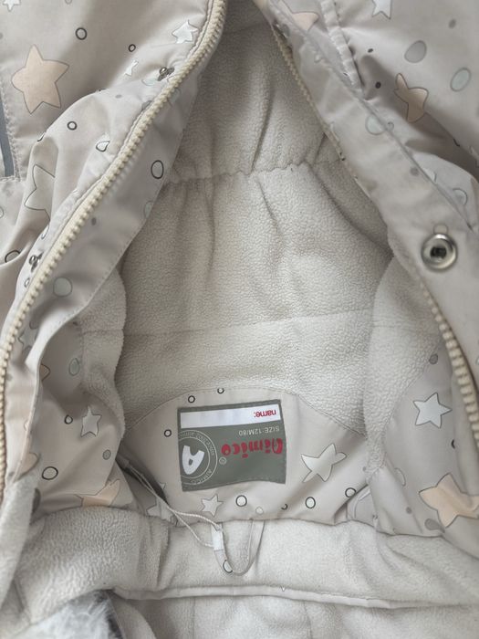 Комбинезон зимний 80 размер