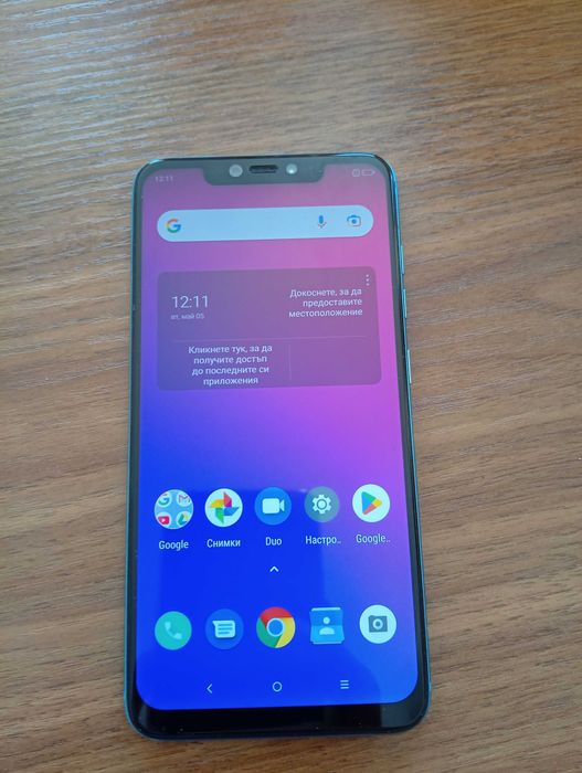 Смартфон Lenovo S5 Pro