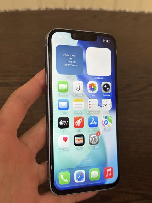 Iphone 14 128gb Айфон