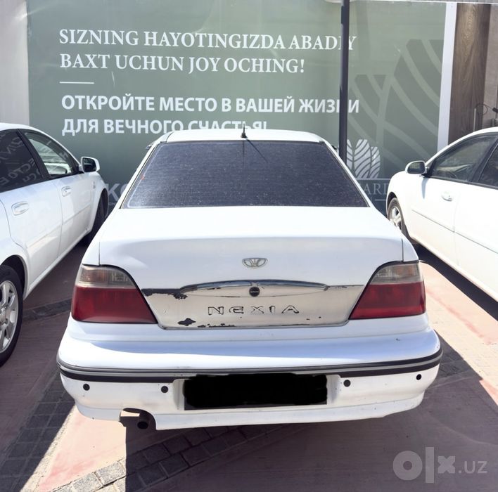Срочно Продается Нексия 1