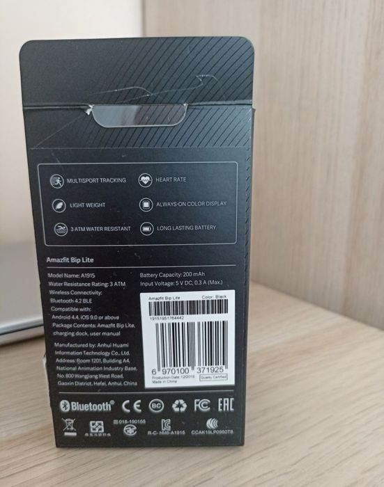 Часы Amazfit Bip Lite