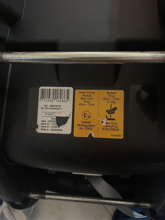 Кошница за кола Maxi-Cosi Tinca