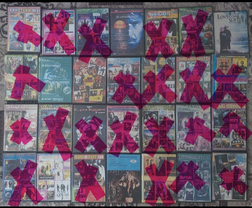 ДВД  диски фильмы