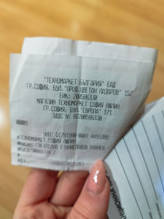 Професионална LED кръгла лампа, 30 см, RGB светлина