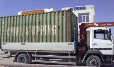 Манипулятор, услуги перевозки