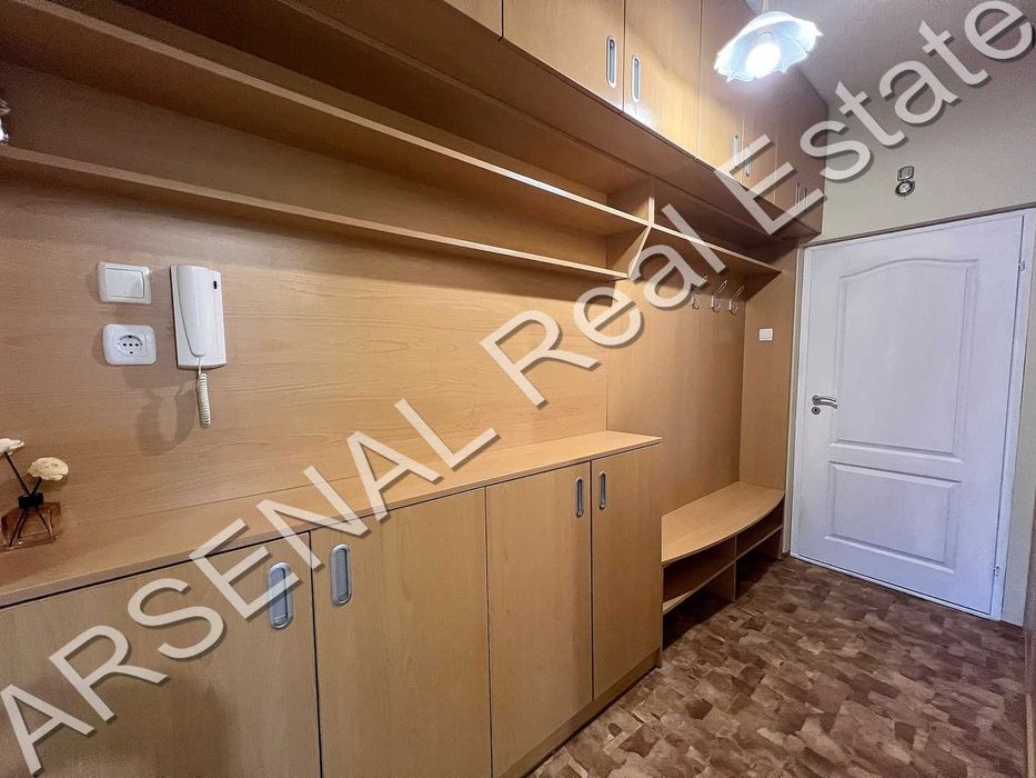 Двустаен апартамент под наем, Хиподрума