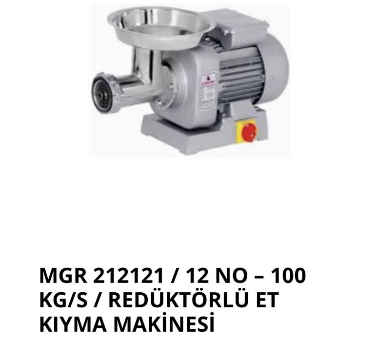 Турска Месомелчка 12