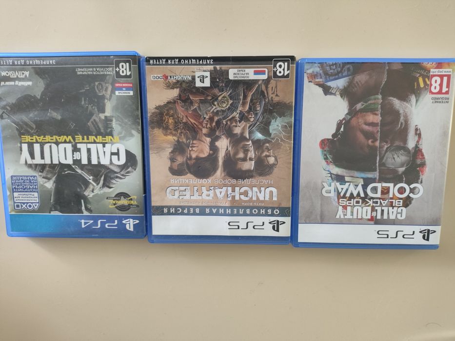 Диски PlayStation5