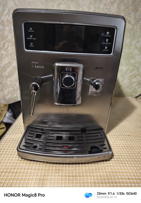 Philips Saeco HD8944 Xelsis