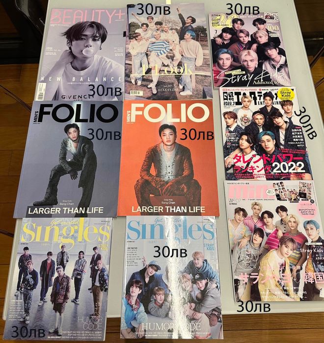 Kpop албуми и картички, Seventeen, enhypen, stray kids,black pink,etc.