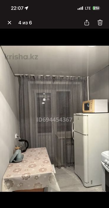 Сдам -1-2 комн кв суточно .