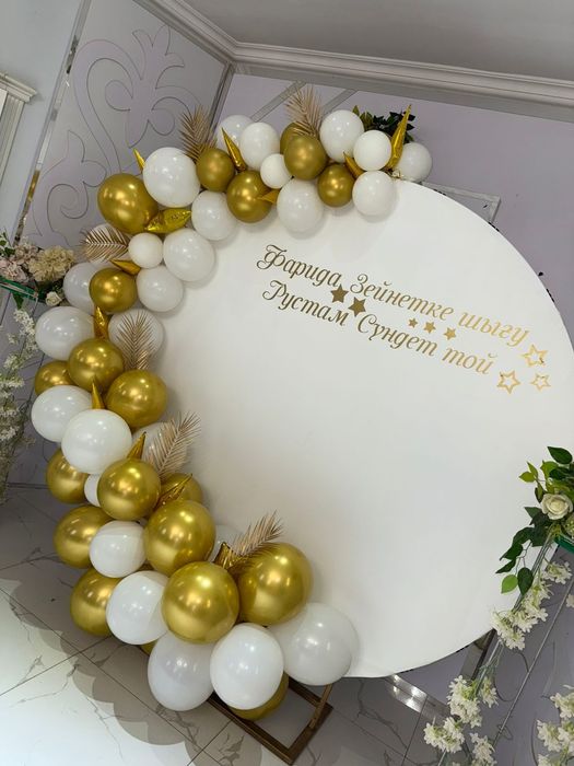 Фотозона, баннер, мольберт НИЗКИЕ ЦЕНЫ