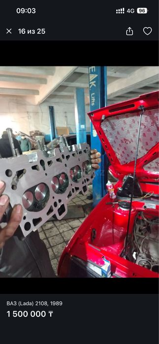 Продам 8 клапаный мотор