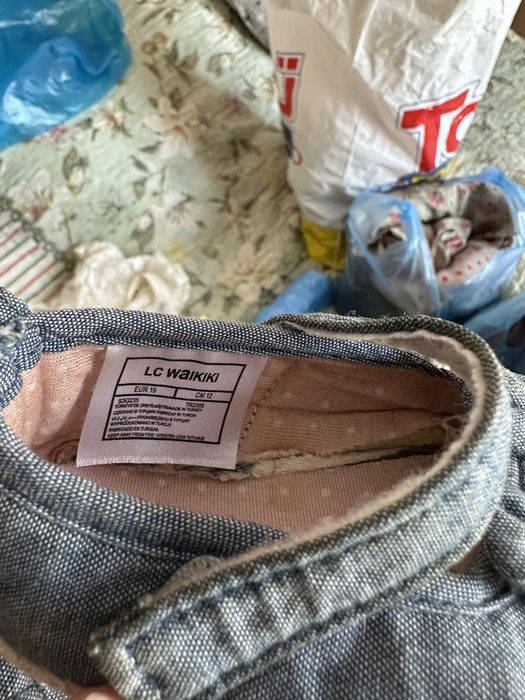 Детские тапочки