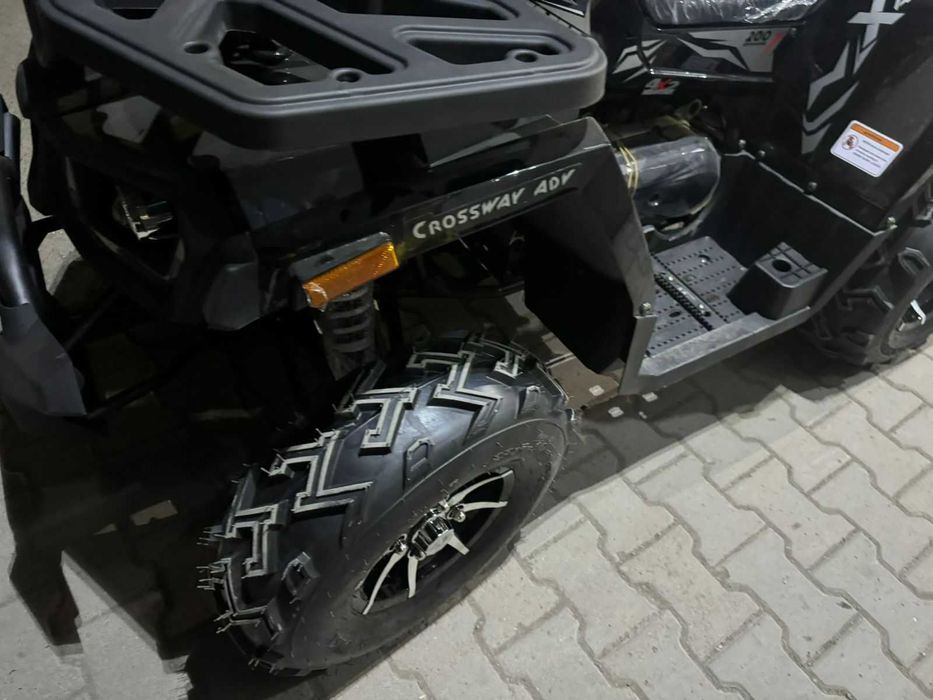 Квадроцикл,  150 ,200,300