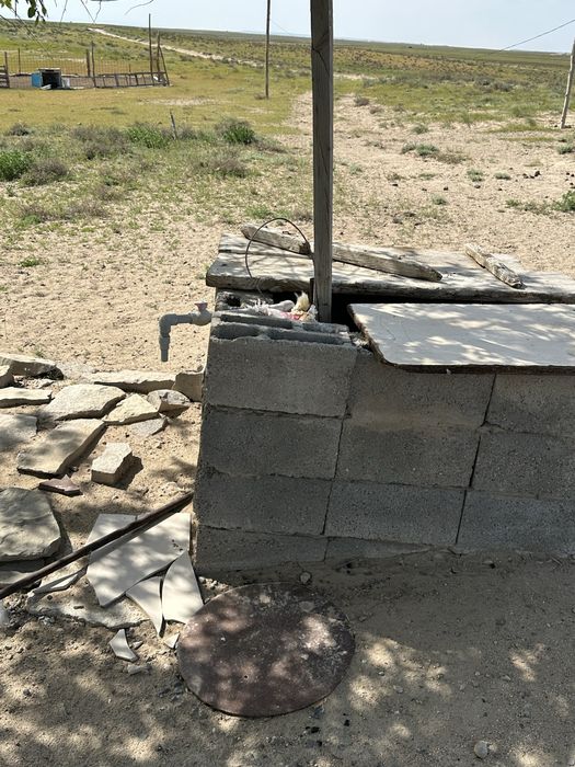 Продаётся фазенда